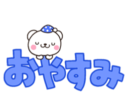 SIRO mozi sticker #7619797