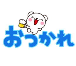 SIRO mozi sticker #7619798