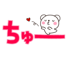 SIRO mozi sticker #7619804