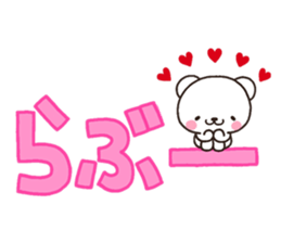 SIRO mozi sticker #7619806