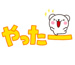 SIRO mozi sticker #7619808