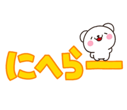 SIRO mozi sticker #7619811