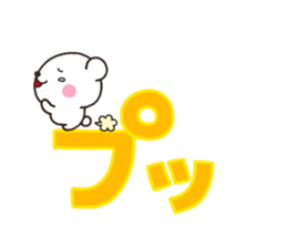 SIRO mozi sticker #7619815