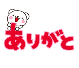 SIRO mozi sticker #7619816