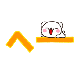 SIRO mozi sticker #7619820