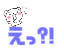 SIRO mozi sticker #7619821