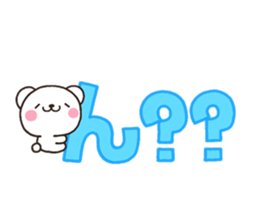 SIRO mozi sticker #7619822