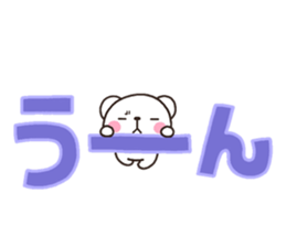 SIRO mozi sticker #7619830