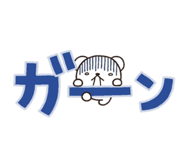 SIRO mozi sticker #7619831