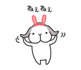 Lop Bunny, SHARIKICHI ~uh-huh~ sticker #7619959