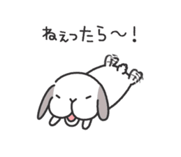 Lop Bunny, SHARIKICHI ~uh-huh~ sticker #7619960