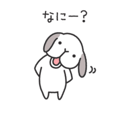 Lop Bunny, SHARIKICHI ~uh-huh~ sticker #7619963