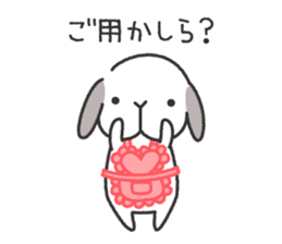 Lop Bunny, SHARIKICHI ~uh-huh~ sticker #7619965