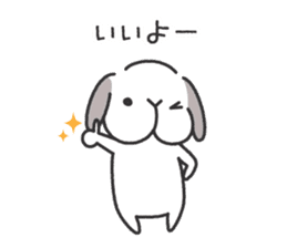 Lop Bunny, SHARIKICHI ~uh-huh~ sticker #7619967