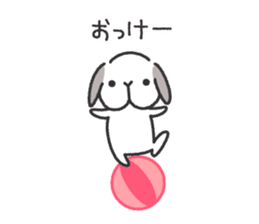 Lop Bunny, SHARIKICHI ~uh-huh~ sticker #7619968