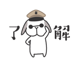 Lop Bunny, SHARIKICHI ~uh-huh~ sticker #7619970