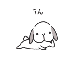 Lop Bunny, SHARIKICHI ~uh-huh~ sticker #7619971