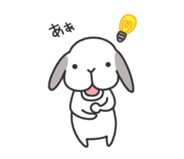 Lop Bunny, SHARIKICHI ~uh-huh~ sticker #7619975