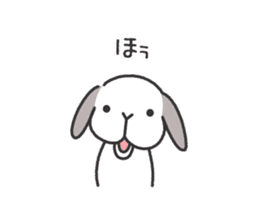 Lop Bunny, SHARIKICHI ~uh-huh~ sticker #7619976