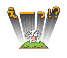 Lop Bunny, SHARIKICHI ~uh-huh~ sticker #7619978