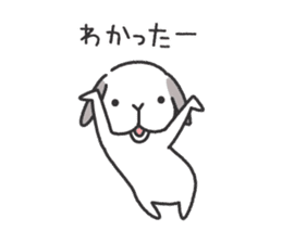 Lop Bunny, SHARIKICHI ~uh-huh~ sticker #7619980