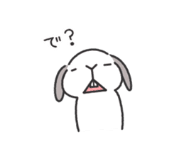Lop Bunny, SHARIKICHI ~uh-huh~ sticker #7619981
