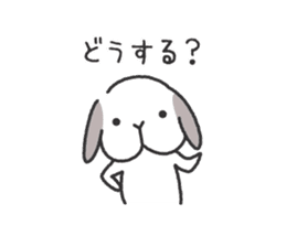 Lop Bunny, SHARIKICHI ~uh-huh~ sticker #7619984