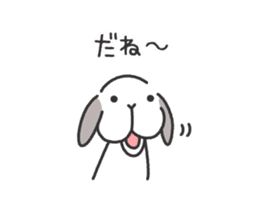 Lop Bunny, SHARIKICHI ~uh-huh~ sticker #7619987