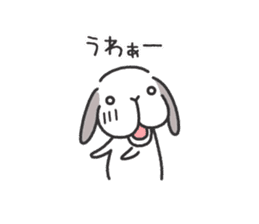 Lop Bunny, SHARIKICHI ~uh-huh~ sticker #7619988