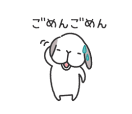 Lop Bunny, SHARIKICHI ~uh-huh~ sticker #7619989