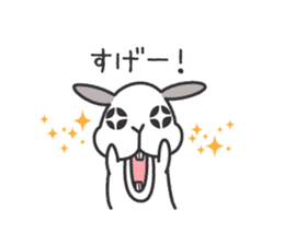 Lop Bunny, SHARIKICHI ~uh-huh~ sticker #7619990