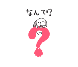 Lop Bunny, SHARIKICHI ~uh-huh~ sticker #7619992