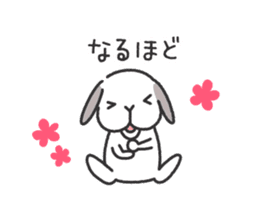 Lop Bunny, SHARIKICHI ~uh-huh~ sticker #7619994