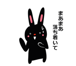 On your side, the black rabbit. sticker #7620099