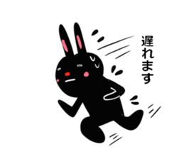 On your side, the black rabbit. sticker #7620112