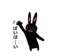 On your side, the black rabbit. sticker #7620115