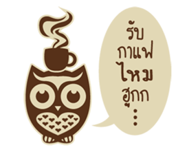 Ongtong sticker #7620403