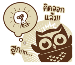 Ongtong sticker #7620405
