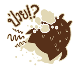 Ongtong sticker #7620410