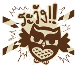 Ongtong sticker #7620418