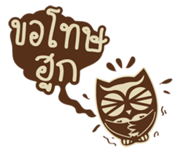 Ongtong sticker #7620421