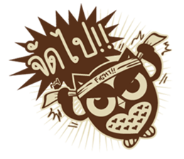 Ongtong sticker #7620422