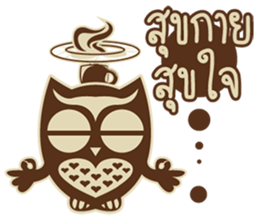 Ongtong sticker #7620423