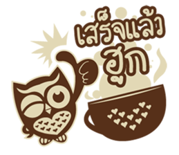Ongtong sticker #7620424