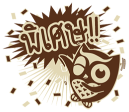 Ongtong sticker #7620426