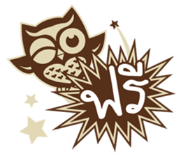 Ongtong sticker #7620427