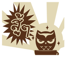 Ongtong sticker #7620428