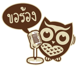 Ongtong sticker #7620430