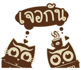 Ongtong sticker #7620431