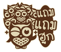 Ongtong sticker #7620433